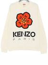 5PU380 3LC 02 Balk Flower Men s Knit - KENZO - BALAAN 3