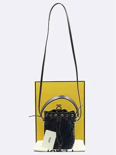 8BS010 2 WAY bag - FENDI - BALAAN 1