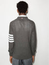 4 Bar Stripe Open Raschel Stitch Sweatshirt Grey - THOM BROWNE - BALAAN 5