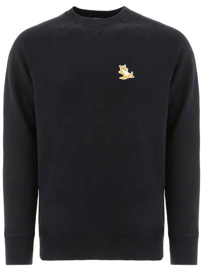 Chillax Fox Patch Classic Sweatshirt Black - MAISON KITSUNE - BALAAN 2