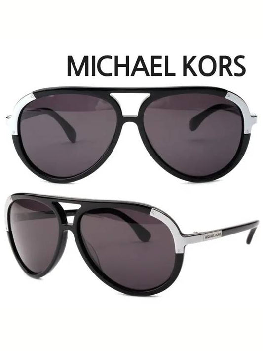 Sunglasses M6714S 001 Two Bridge Black - MICHAEL KORS - BALAAN 1