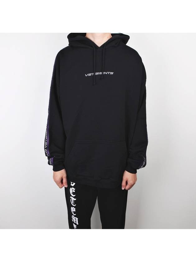 Side Logo Tape Overfit Hoodie Black - VETEMENTS - BALAAN 2