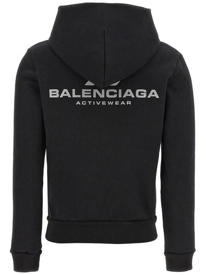 Balenciaga Logo Print Hoodie - BALENCIAGA - BALAAN 2