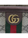 722557 crossbody bag - GUCCI - BALAAN 4