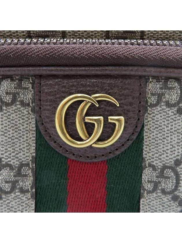 722557 crossbody bag - GUCCI - BALAAN 4