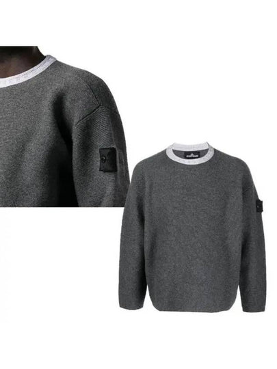 Shadow Project Crewneck Knit Top Grey - STONE ISLAND - BALAAN 2