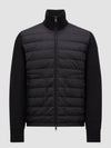 Padded Wool Cardigan Black - MONCLER - BALAAN 2