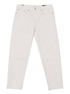 Tapered fit denim pants IVORY COTTON - BLACKBROWN - BALAAN 1