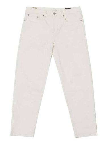 Tapered fit denim pants IVORY COTTON - BLACKBROWN - BALAAN 1