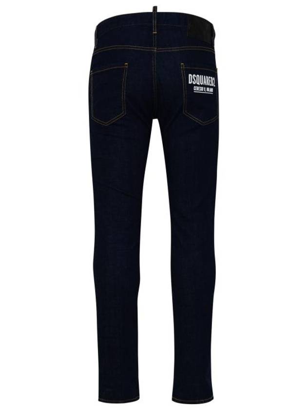 Men's Dark Wash Cool Guy Jeans Blue - DSQUARED2 - BALAAN 4