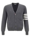 Milano Stitch 4-Bar Cardigan Medium Grey - THOM BROWNE - BALAAN 2