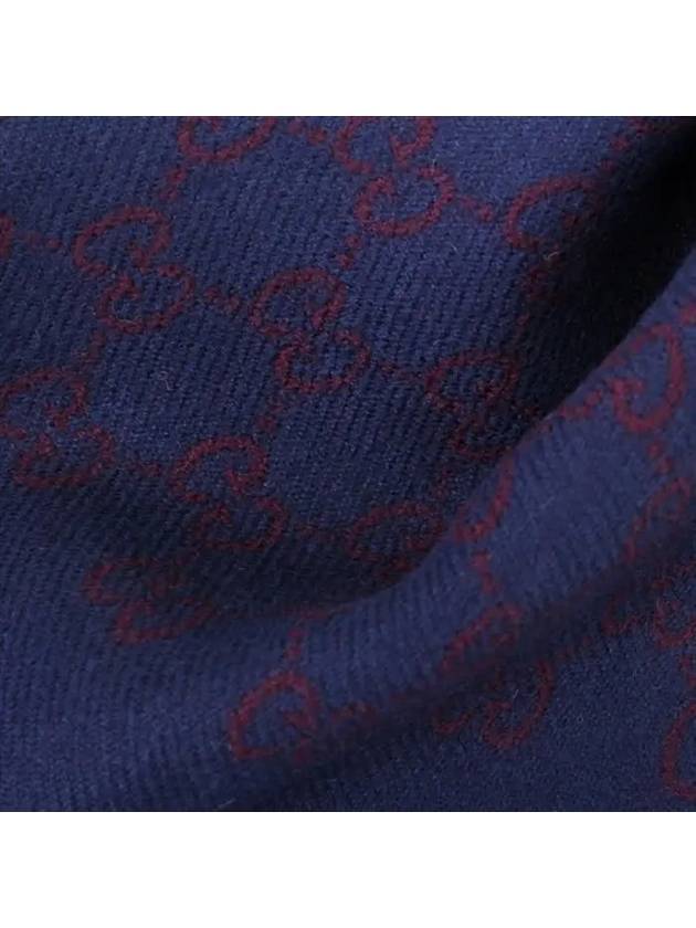 GG jacquard reversible wool scarf muffler blue wine - GUCCI - BALAAN.