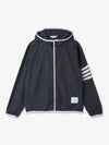 Military Ripstop Mesh 4-Bar Packable Hooded Jacket Navy - THOM BROWNE - BALAAN 2