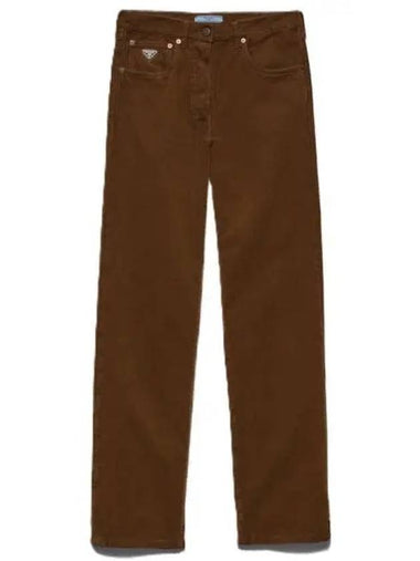 GFP517 S OOO 1449 F098L Wide Leg Corduroy Pants - PRADA - BALAAN 1