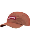 Reflective Mesh Camp Cap Brown - SUPREME - BALAAN 1