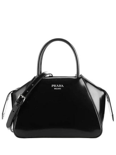 Women s Supernova Shoulder Bag 1BA366 ZO6 NERO Black 270837 - PRADA - BALAAN 1