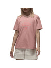 Jordan Paris Saint-Germain GFX Short Sleeve T-Shirt Rust Pink - NIKE - BALAAN 1