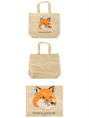 Fox Head Eco Tote Bag Ecru - MAISON KITSUNE - BALAAN 5