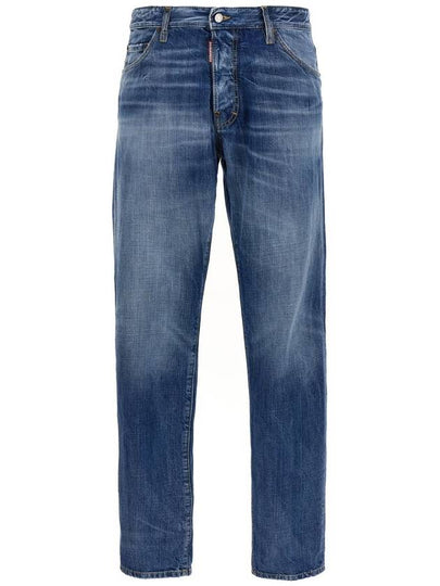 Cool Guy Jeans Blue - DSQUARED2 - BALAAN 2