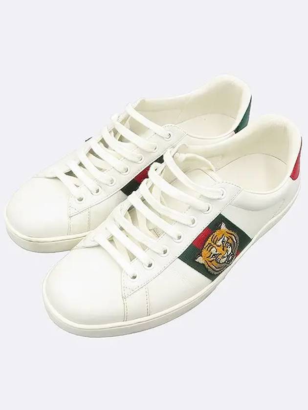 Smith Market 457132 Sneakers Men s Shoes - GUCCI - BALAAN 4