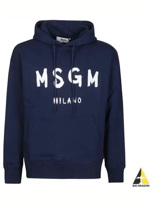 Brushed Logo Print Cotton Hoodie Navy - MSGM - BALAAN 2