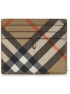 Check Card Wallet Beige - BURBERRY - BALAAN 4