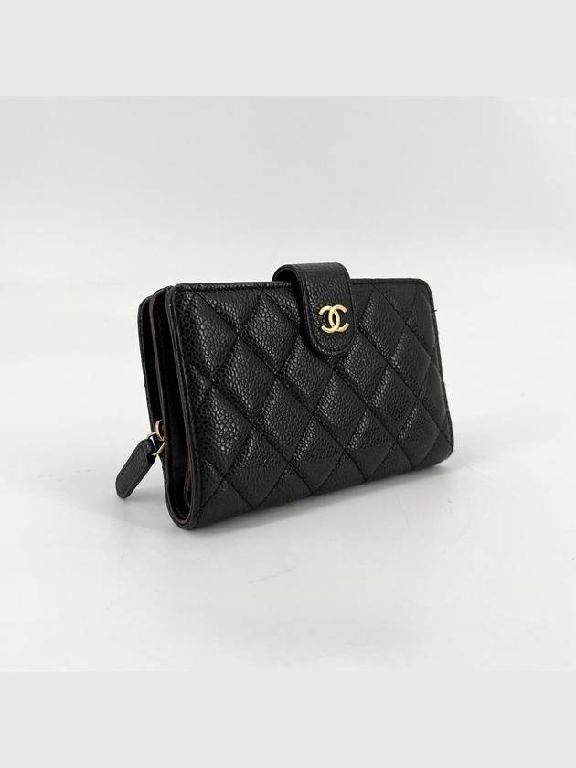 Caviar gold logo medium wallet - CHANEL - BALAAN 4