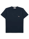 Baby Fox Patch Pocket Short Sleeve T-Shirt Navy - MAISON KITSUNE - BALAAN 2