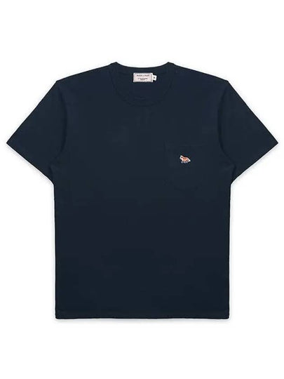 Baby Fox Patch Pocket Short Sleeve T-Shirt Navy - MAISON KITSUNE - BALAAN 2