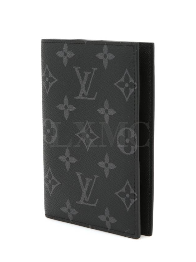 Passport Cover Monogram Eclipse Wallet M64501 - LOUIS VUITTON - BALAAN 2