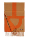 Casaque Grand Mors Muffler Camel Orange - HERMES - BALAAN 1