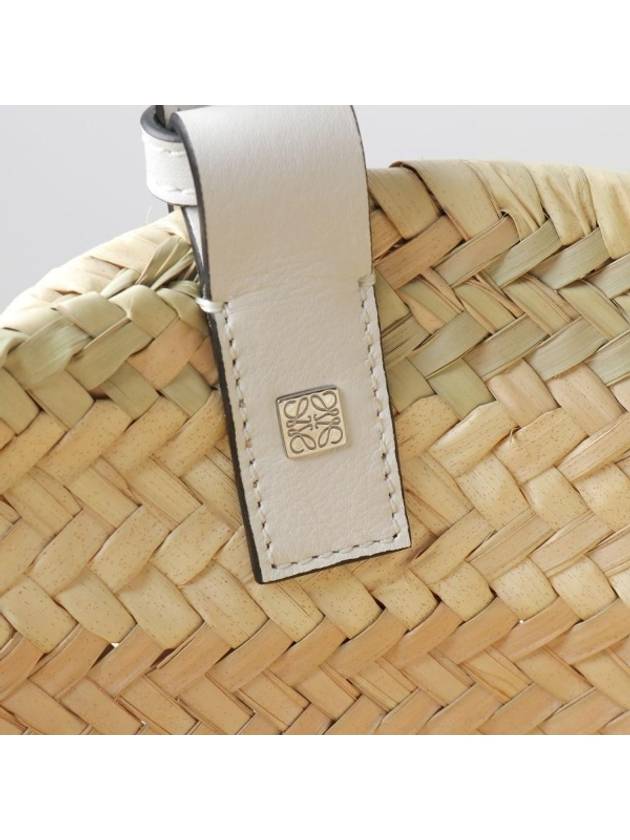 Medium Basket Raffia Tote Bag Natural White - LOEWE - BALAAN 7