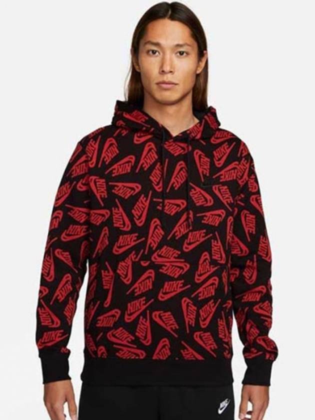 01DD4848657Oversized hooded tshirtblack red - NIKE - BALAAN 1