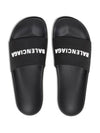 Men's Logo Full Slippers Black - BALENCIAGA - BALAAN 6