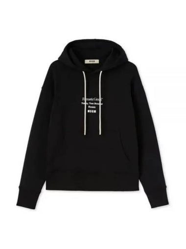 Fantastic Green Logo Hoodie Black - MSGM - BALAAN 1