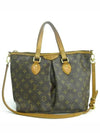 M40145 2 WAY bag - LOUIS VUITTON - BALAAN 1