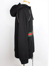 Logo Web Hooded Sweatshirt S - GUCCI - BALAAN 5