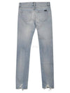 Slim Fit Straight Jeans Blue - SAINT LAURENT - BALAAN 3