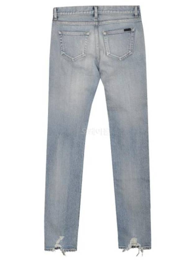 Slim Fit Straight Jeans Blue - SAINT LAURENT - BALAAN 3