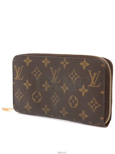 Monogram Zippy Wallet M41895 Zipper Long - LOUIS VUITTON - BALAAN 2