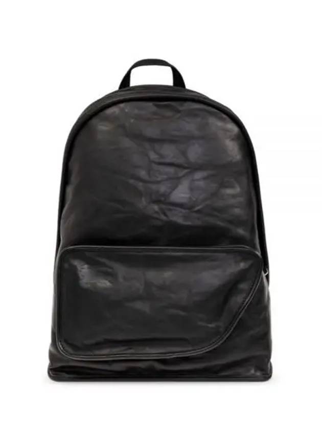 Shield Leather Backpack Black - BURBERRY - BALAAN 2