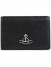 ORB Logo Half Wallet Black - VIVIENNE WESTWOOD - BALAAN 3