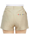 Women's Triple Rain Jersey Shorts Beige - HORN GARMENT - BALAAN 8