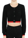 Women's Heart Beads Wool Cashmere Crop Cardigan Black - GANNI - BALAAN 3