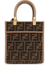 FF Mini Fabric Tote Bag Brown - FENDI - BALAAN 4