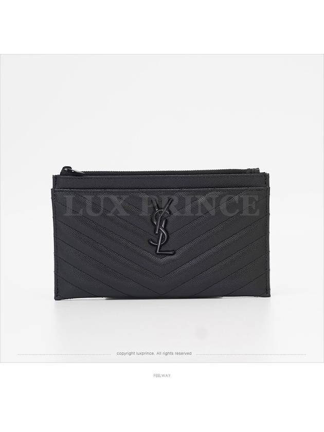 women pouch bag - SAINT LAURENT - BALAAN 2