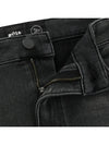 Denim Pants 50522501 021 DARK GRAY - HUGO BOSS - BALAAN 3