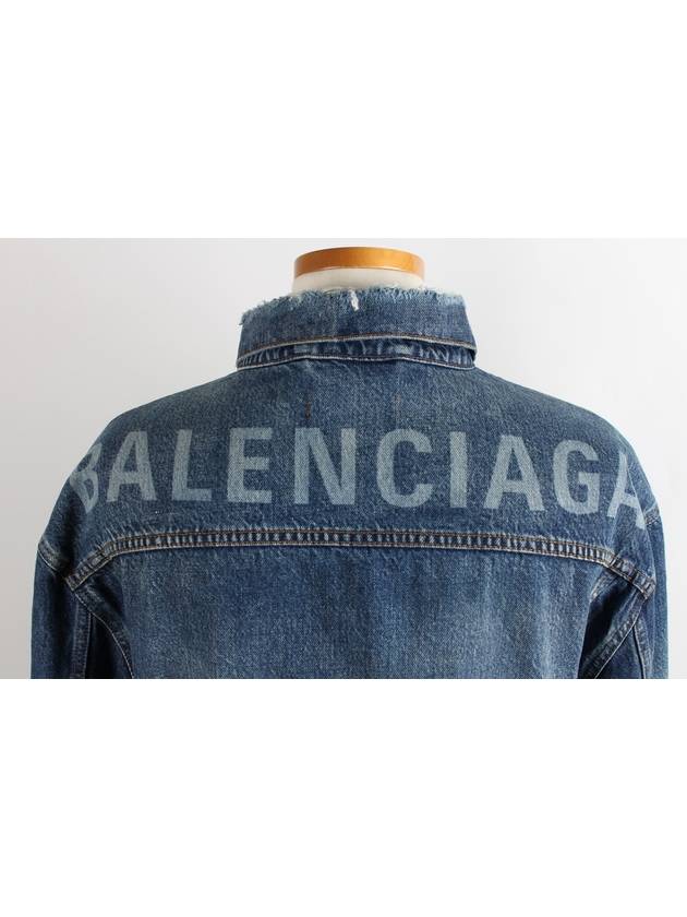 Back logo denim jacket - BALENCIAGA - BALAAN 7