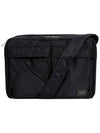 Tanker Large Shoulder Bag Black - PORTER YOSHIDA - BALAAN 2