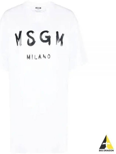 Milano Brushed Logo Short Sleeve Short Dress White - MSGM - BALAAN 2